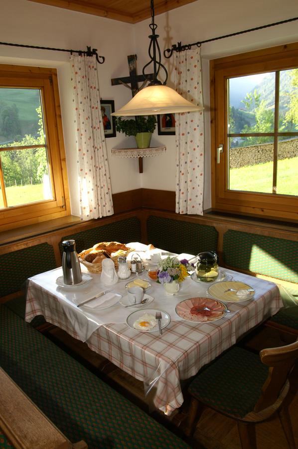 Vordergugg Villa Mittersill Kültér fotó